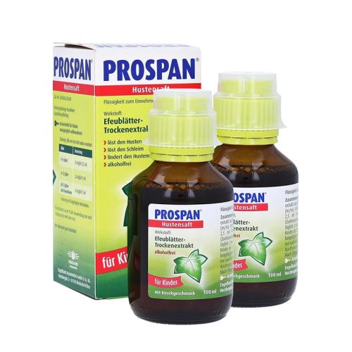ڲ¹СҶprospan̵ڷҺֹǽҩ100ml*2104Ԫ