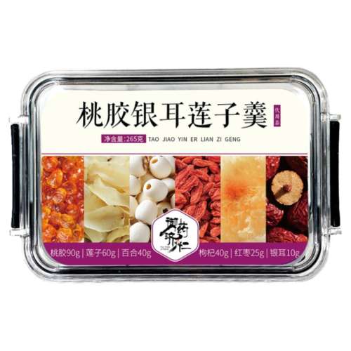 װҽӸ265g*1С ҽӸ轰ٺϲҩƷƷ294Ԫ5(58.8Ԫ/)