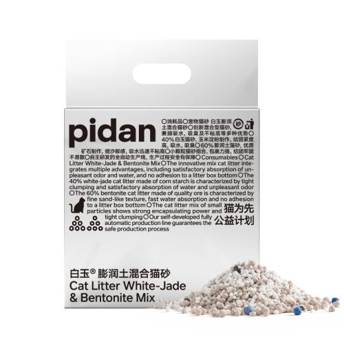 èɰ12.4kg pidanèɰèɰˮֲèɰƤèɰèƷ18.9Ԫ