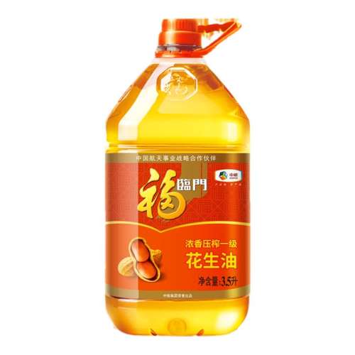 ڲ4L һɽͰװʳ74.9Ԫ