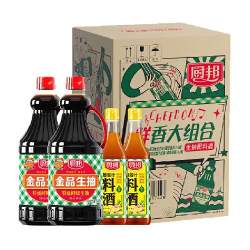 ͰƷ1.48kg*2+н֭Ͼ500ml*2ؼ콴30.3Ԫ(88VIP 95)