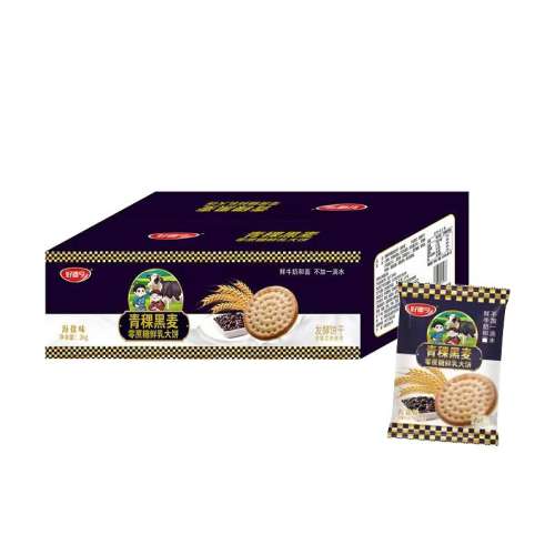 �������1KG*1�� �õº��������ɲ���һ��ˮ����