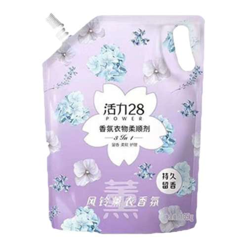 ڲ1350g 1 28˳Ʒӣ޹³־ȥ˳»ɫh12.9Ԫ