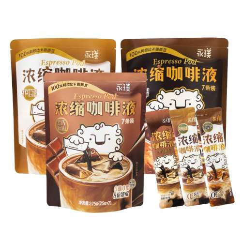 ����ƽ��ڿ���*3����21�� Һ���ͺڿ�����豺ڿ���