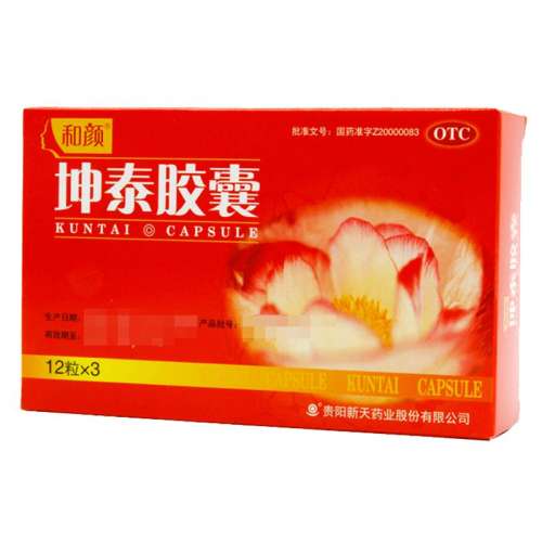 ۻ㣺36 x 1 ա̩ 0.5g*36/ ʧ߶ΰʧԺ27Ԫ