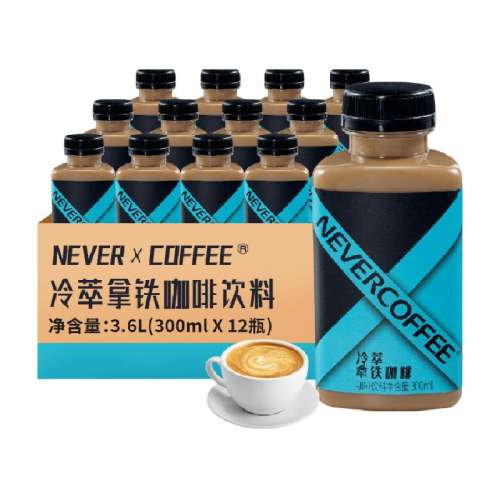 Never Coffee300ml*12ƿȰ칫˳ᷢ370.05Ԫ5(74.01Ԫ/88VIP 95)