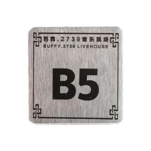 ɫ 35x70mm ƽ治̨LOGO̱ά븶Ʊ6.8Ԫ