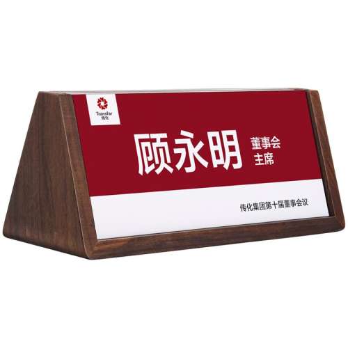 ۻ㣺ľǻ 200x89mm sviao칫ְλ23.12Ԫ