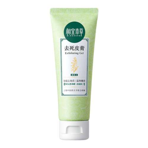 ڲ68g ˱ȥƤ沿֧װ49Ԫ