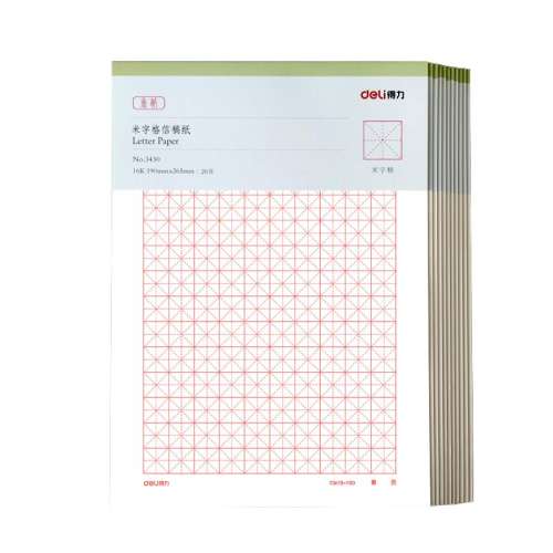 ڲ׸鷨B5-140/ɫ ֱָӲ鷨ֽ4.68Ԫ
