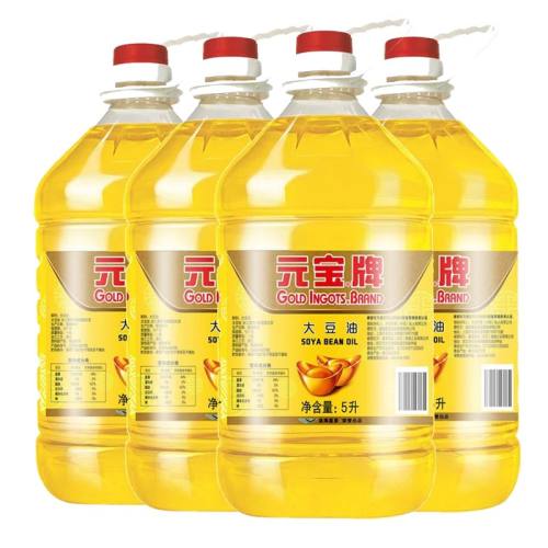 5L1Ͱ Ԫ5L*4Ͱʳòʳһͼըר48.9Ԫ