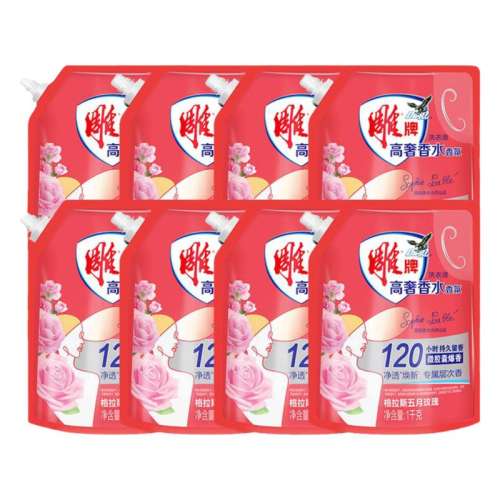 161kg*8 ƸϴҺ1kg8120Сʱ־16óȥζ556Ԫ5(111.2Ԫ/)