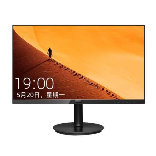 ۻ㣺24E2N1110S23.8Ӣ/100HZ/IPS ٷ 27Ӣ⻤ʾ469Ԫ