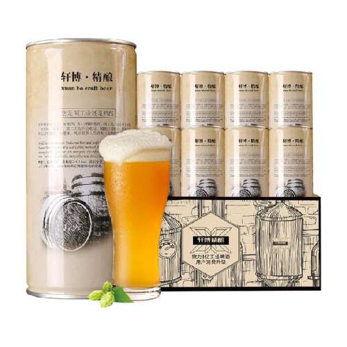 1797ơ880ml*8Ͱװ11.1ȵʽСơԭͰ52.16Ԫ(88VIP 95)