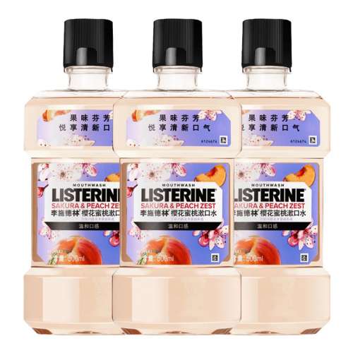 ڲӣ500ml*1 500ml ʩˮɱٷ콢22.9Ԫ