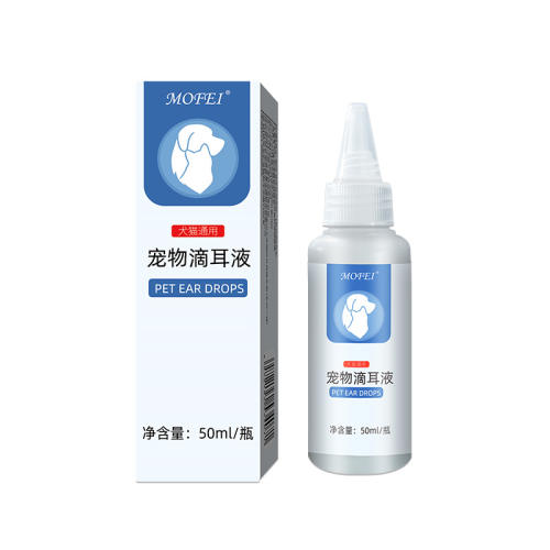 ƿ顾ǩ 20ml mofeiζҺèƷ43.8Ԫ4(10.95Ԫ/)