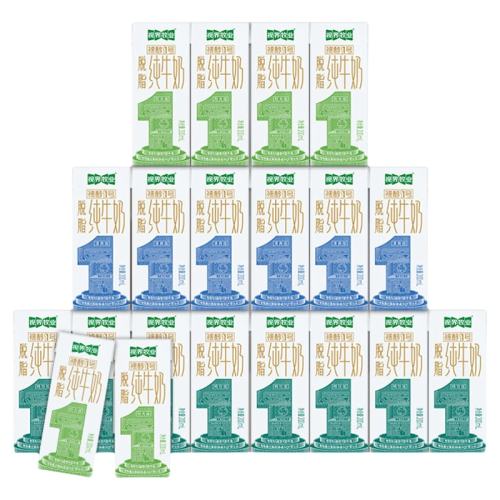 200ml*20 ӽҵţ200ml*2027.9Ԫ