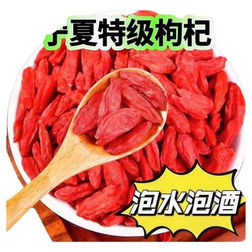 ͷ50g ˷ѡ ؼ250gڴ轲ˮ4.76Ԫ