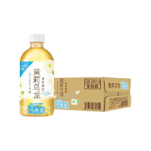 SUNTORY/350ml*24ƿ00֬79.8Ԫ(88VIP 95)