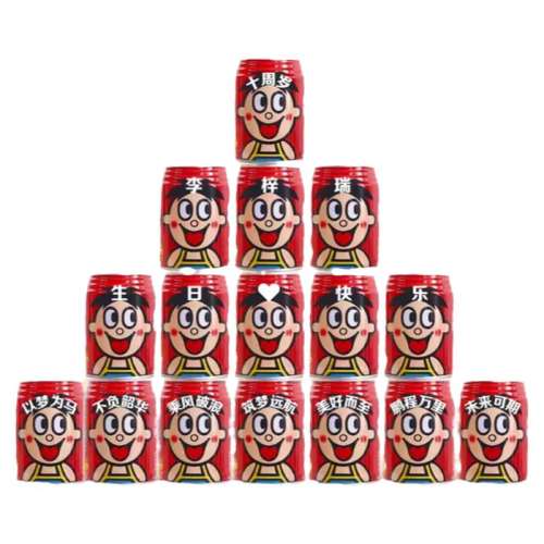 ͯ6ģ1 LED245ML ͯţ̶ƿְǨ40.16Ԫ
