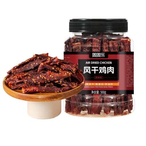ۻ㣺ζɼ 250g ɼɵº濾24.9Ԫ