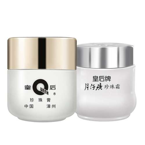ڲ20g*1ƿ Ƭװױʪ48.9Ԫ