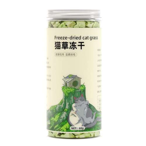 ºëèһװ150ml 0.1g èèʳèɻë5.6Ԫ