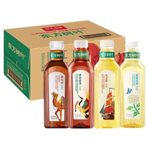 900ml*2ƿն ũɽȪҶ900MLնǲ12Ԫ
