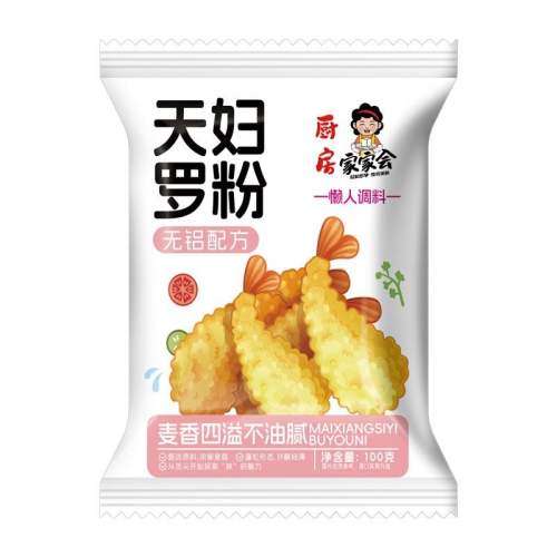 츾޷100g*1ըɶó~ 츾޷ըϺըƤִС콢ôƤ2.81Ԫ