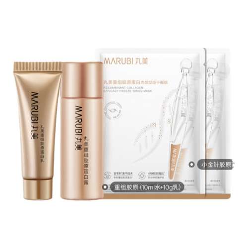 ڲٲ˫ԭˮ10ml+˫ԭ10g+2ƬС붳Ĥ23.9Ԫ