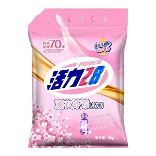 ڲ޹ϴ· 5kg 28ϴ·޹ǿѧȥ۳־ʵݼ5kgh19.9Ԫ