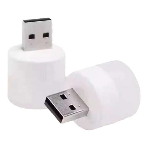 弴á?USB-1װ?Сɱݽܻ Яƴͷܵ2.6Ԫ