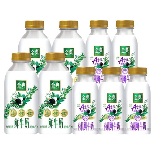 ڲ450ml*4+A2л235ml*5 9ƿ 450ml*4+A2л235ml*554.9Ԫ