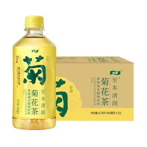 ջֲ ջ450ml»ջ47.9Ԫ