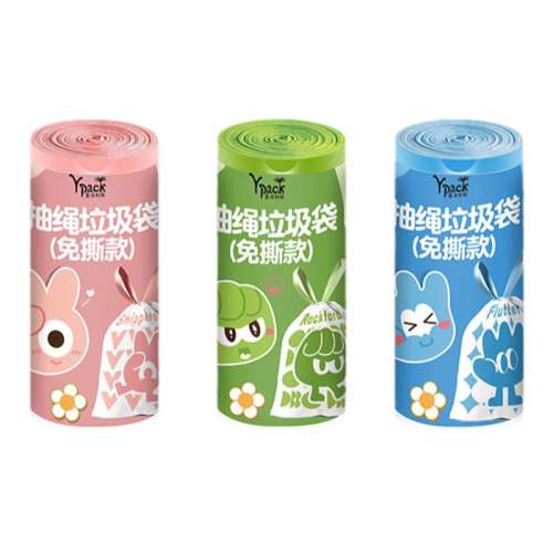 ڲغ Ӻ2.5˿˺130ֻ45*50cm Ypack˺غӴ4.97Ԫ