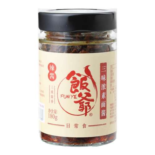 ڲζŨ潴180g*3ƿ үζŨ潴180g44.9Ԫ