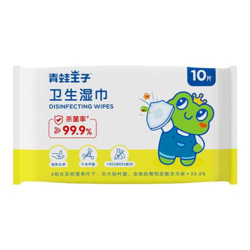ڲƾʪ10 8 ӶͯרñЯʪ13.9Ԫ