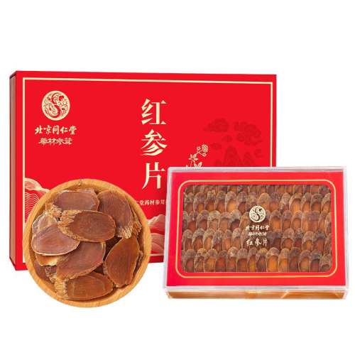 160g ͬúƬɽ˲θƬٷ콢Ʒ3472Ԫ4(868Ԫ/)