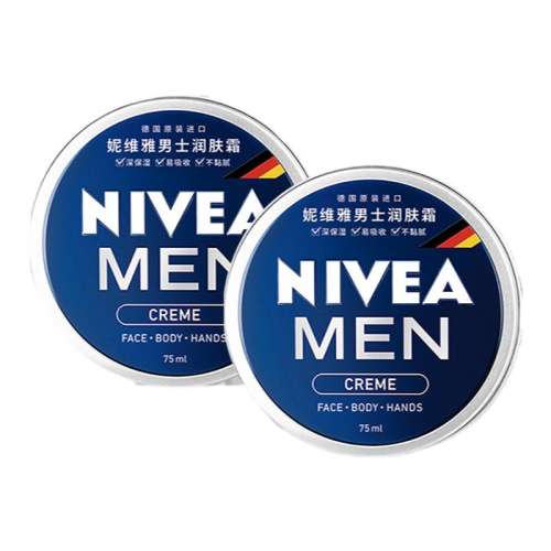 50ml ʥάʿ˪Ʒﶬˮˬ˪㻤53Ԫ