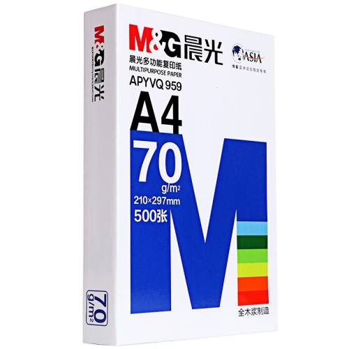 4ɢװ䡿 70g/ 2000 3a4ֽ70gӡֽ315.8Ԫ4(78.95Ԫ/)