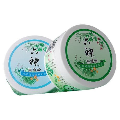 149g ˬӷŮʿ˳滺150gͨùٷ콢Ʒ11Ԫ