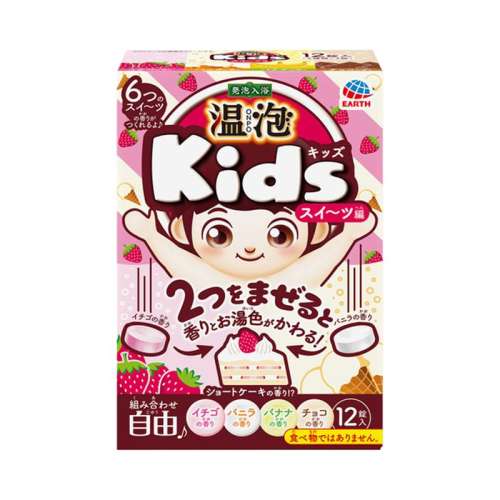 600g ձڶͯԡ73.5Ԫ2(36.75Ԫ/)