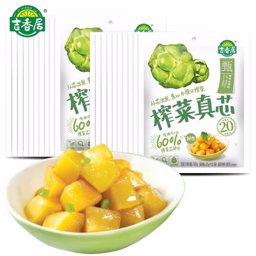 ڲ顿оζ25g*10 եоСװ·8.78Ԫ
