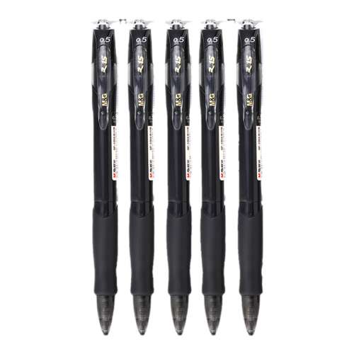 STٸɡ1֧ڱ+1֧ԭװо 0.5mm /other stԱʳٸ5.4Ԫ