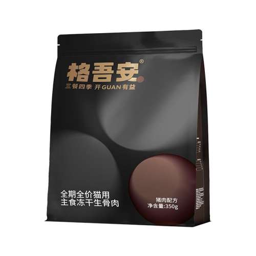 ䷽ 100g ᰲèʳϵмϵȫȫȫ׶285Ԫ5(57Ԫ/)