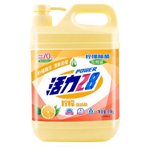 28ϴྫôͰװ1.1kg*2ƿǿЧȥϴ;߹15.1Ԫ(88VIP 95)