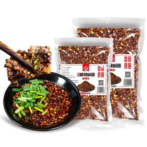 �ۻ��㣺����ζ΢��50g*1 ����ζ������������ӹ�պˮ