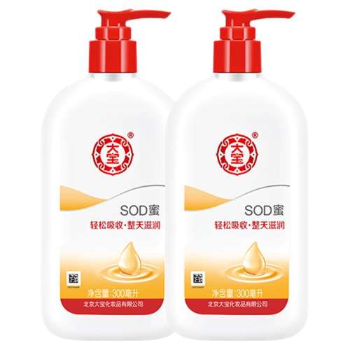 ۻ㣺300ml SOD300mlҺˮʪ˪˪ʿ26.91Ԫ