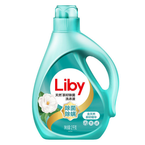 ڲ4Һ2kg ȻϴҺЧ22Ԫ