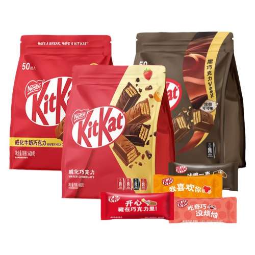 ɿţɿ600g*1 Ůֱ︴kitkatȸɿ50öװ296Ԫ4(74Ԫ/)